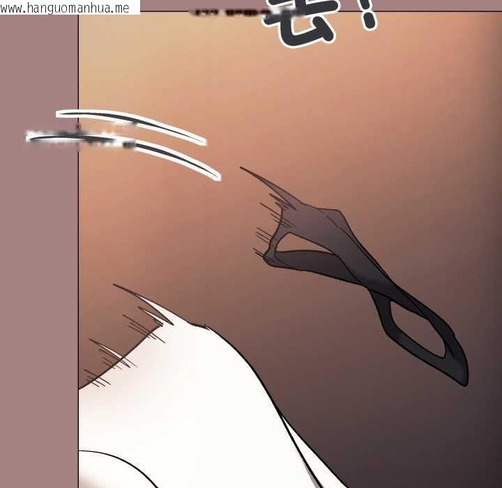 韩国漫画缺德邻居难相处韩漫_缺德邻居难相处-第81话在线免费阅读-韩国漫画-第160张图片