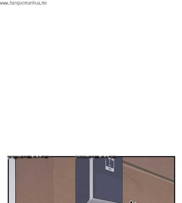 韩国漫画羞耻课堂韩漫_羞耻课堂-第35话-在学妹面前被口交…在线免费阅读-韩国漫画-第88张图片