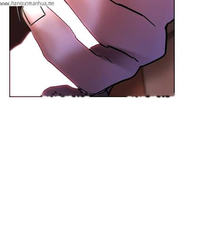 韩国漫画欲债韩漫_欲债-第4话-完成秘密交易在线免费阅读-韩国漫画-第244张图片