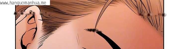 韩国漫画欲债韩漫_欲债-第7话-不想被卖掉就听话在线免费阅读-韩国漫画-第127张图片