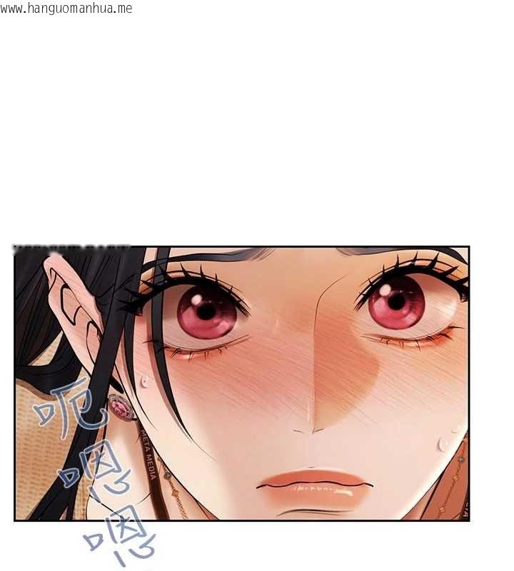 韩国漫画欲债韩漫_欲债-第4话-完成秘密交易在线免费阅读-韩国漫画-第77张图片