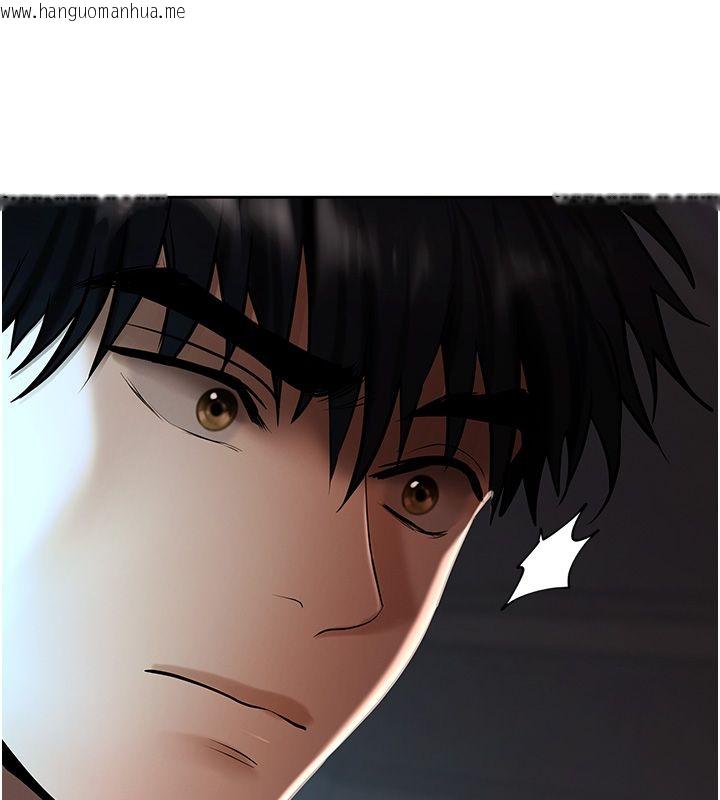 韩国漫画欲债韩漫_欲债-第3话-不然就用肉体还债在线免费阅读-韩国漫画-第214张图片