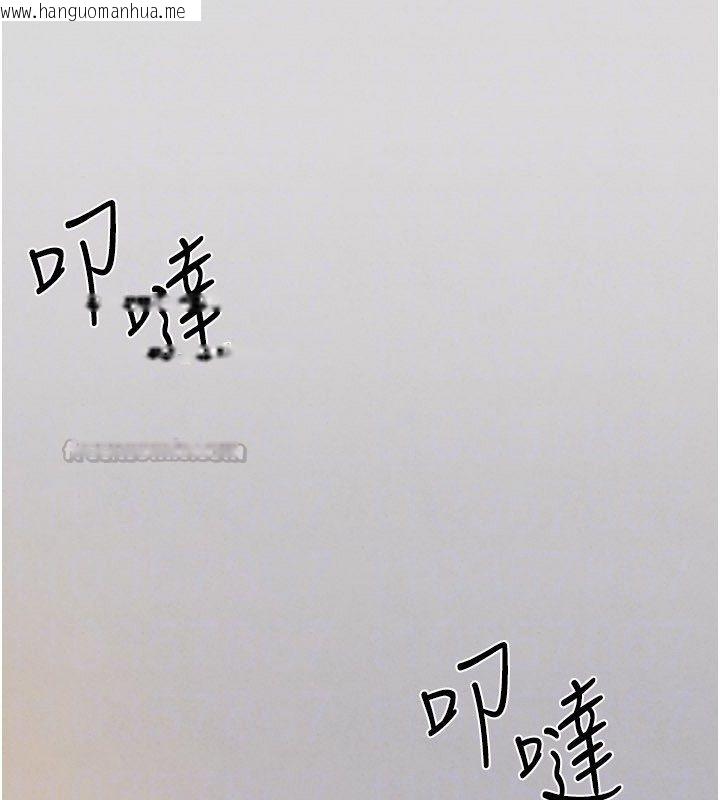 韩国漫画欲海交锋韩漫_欲海交锋-第90话-同时被肉棒磨蹭的快感在线免费阅读-韩国漫画-第180张图片