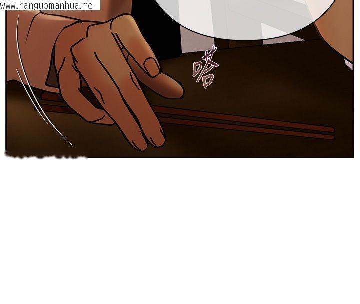 韩国漫画欲债韩漫_欲债-第3话-不然就用肉体还债在线免费阅读-韩国漫画-第95张图片