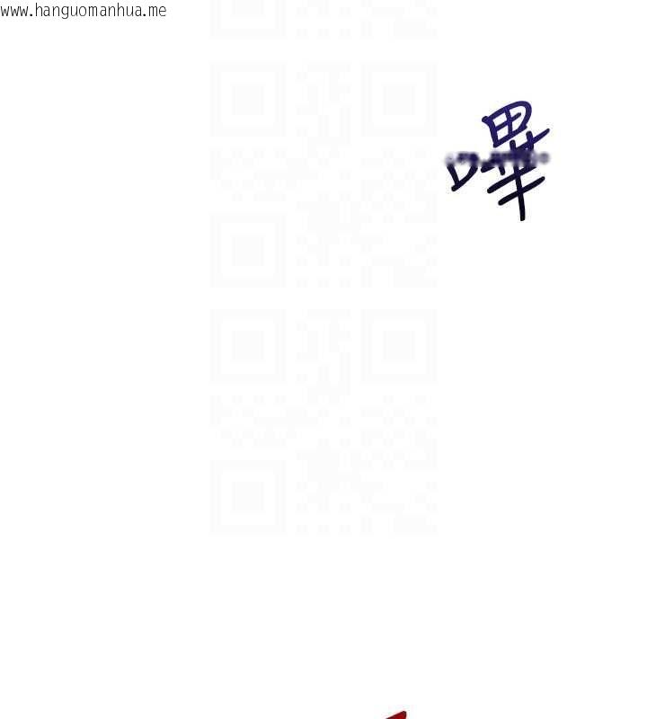 韩国漫画羞耻课堂韩漫_羞耻课堂-第35话-在学妹面前被口交…在线免费阅读-韩国漫画-第128张图片