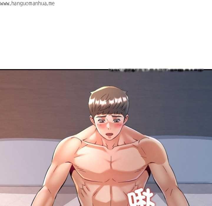 韩国漫画可以爱你吗/似曾相识的她韩漫_可以爱你吗/似曾相识的她-第101话在线免费阅读-韩国漫画-第109张图片