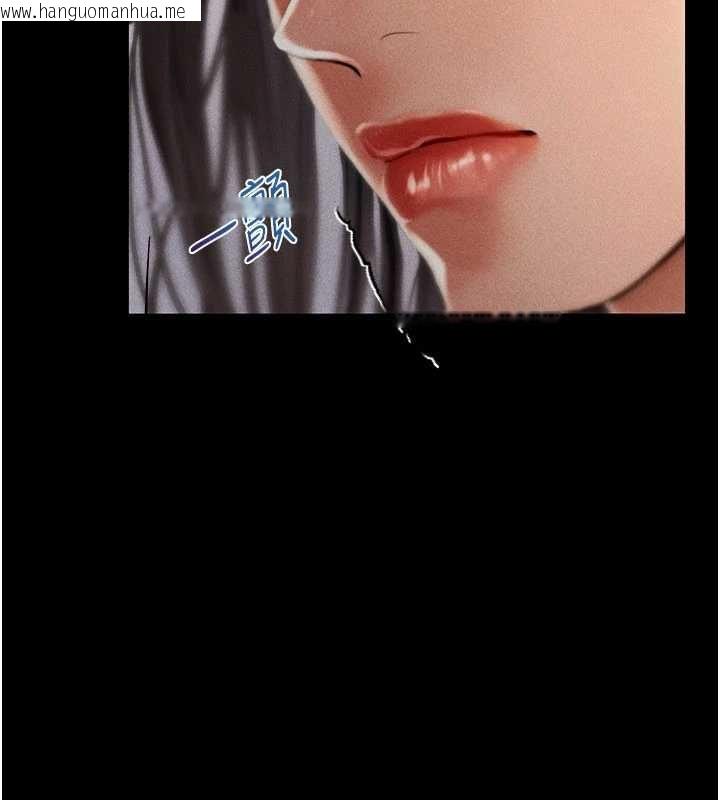 韩国漫画欲债韩漫_欲债-第7话-不想被卖掉就听话在线免费阅读-韩国漫画-第48张图片