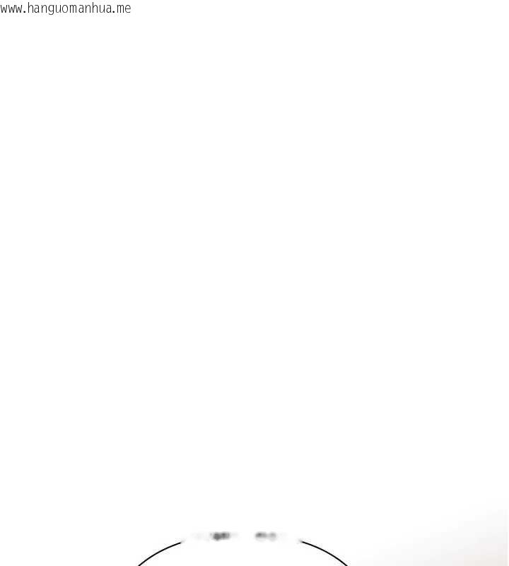 韩国漫画欲债韩漫_欲债-第4话-完成秘密交易在线免费阅读-韩国漫画-第237张图片