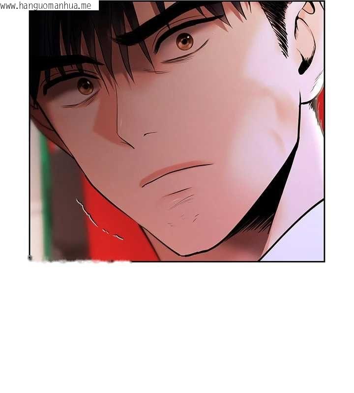 韩国漫画欲债韩漫_欲债-第4话-完成秘密交易在线免费阅读-韩国漫画-第229张图片