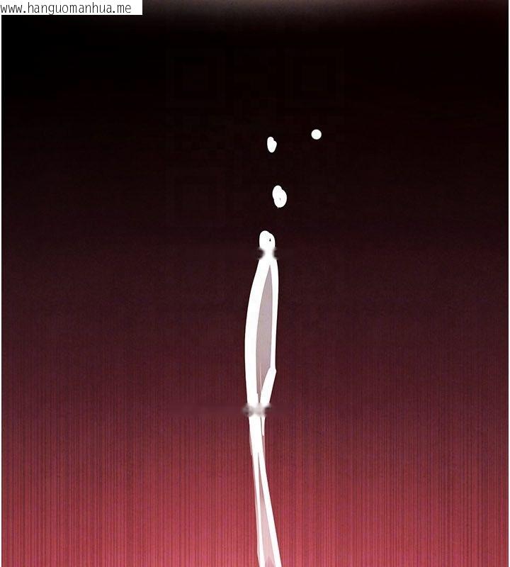 韩国漫画欲海交锋韩漫_欲海交锋-第90话-同时被肉棒磨蹭的快感在线免费阅读-韩国漫画-第168张图片