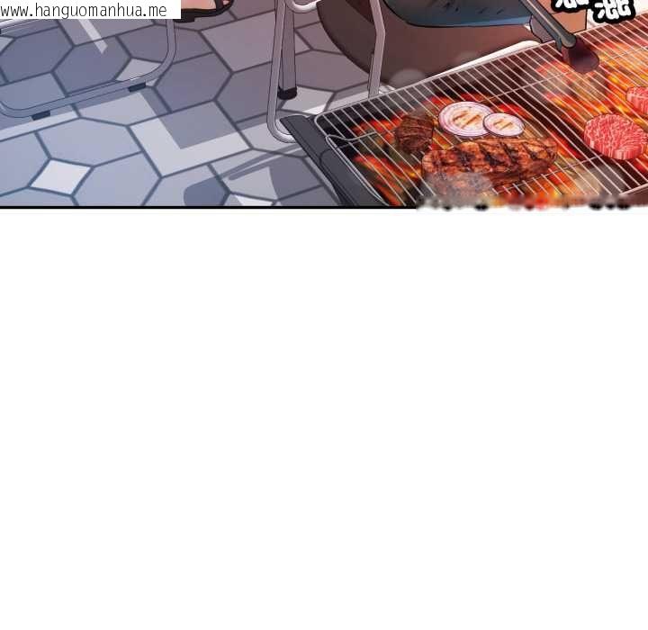 韩国漫画可以爱你吗/似曾相识的她韩漫_可以爱你吗/似曾相识的她-第101话在线免费阅读-韩国漫画-第34张图片