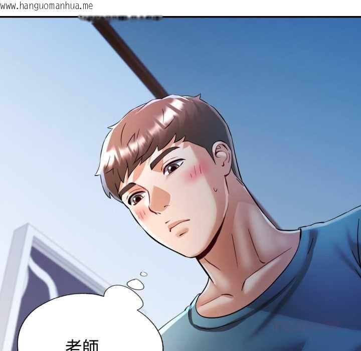 韩国漫画可以爱你吗/似曾相识的她韩漫_可以爱你吗/似曾相识的她-第101话在线免费阅读-韩国漫画-第57张图片