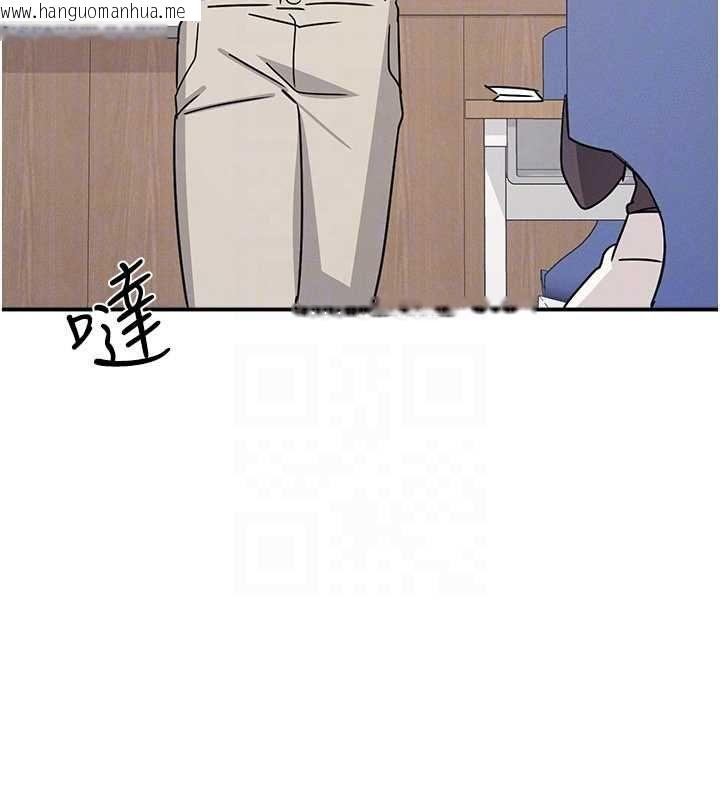 韩国漫画羞耻课堂韩漫_羞耻课堂-第35话-在学妹面前被口交…在线免费阅读-韩国漫画-第51张图片