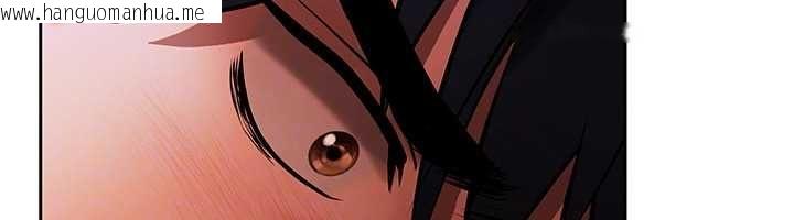 韩国漫画欲债韩漫_欲债-第4话-完成秘密交易在线免费阅读-韩国漫画-第121张图片