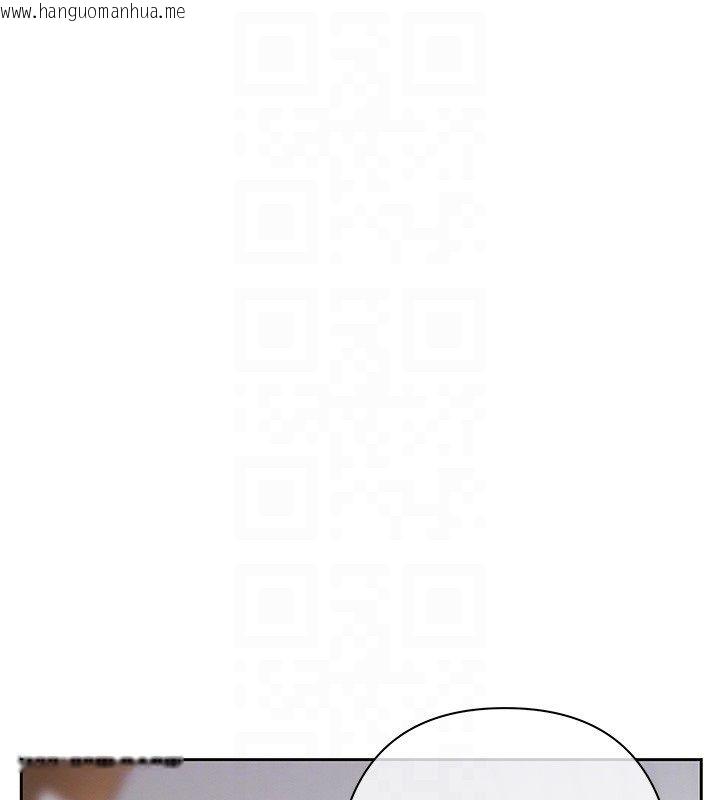 韩国漫画欲债韩漫_欲债-第2话-还不出钱的代价在线免费阅读-韩国漫画-第55张图片