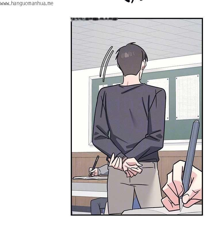 韩国漫画羞耻课堂韩漫_羞耻课堂-第35话-在学妹面前被口交…在线免费阅读-韩国漫画-第31张图片