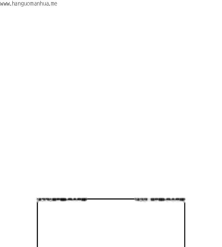 韩国漫画欲债韩漫_欲债-第3话-不然就用肉体还债在线免费阅读-韩国漫画-第251张图片
