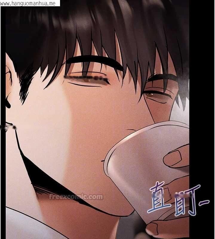 韩国漫画欲债韩漫_欲债-第7话-不想被卖掉就听话在线免费阅读-韩国漫画-第45张图片