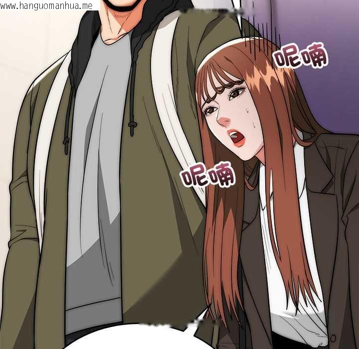 韩国漫画神雕闯都市/强雕：都市润女传说韩漫_神雕闯都市/强雕：都市润女传说-第38话在线免费阅读-韩国漫画-第64张图片