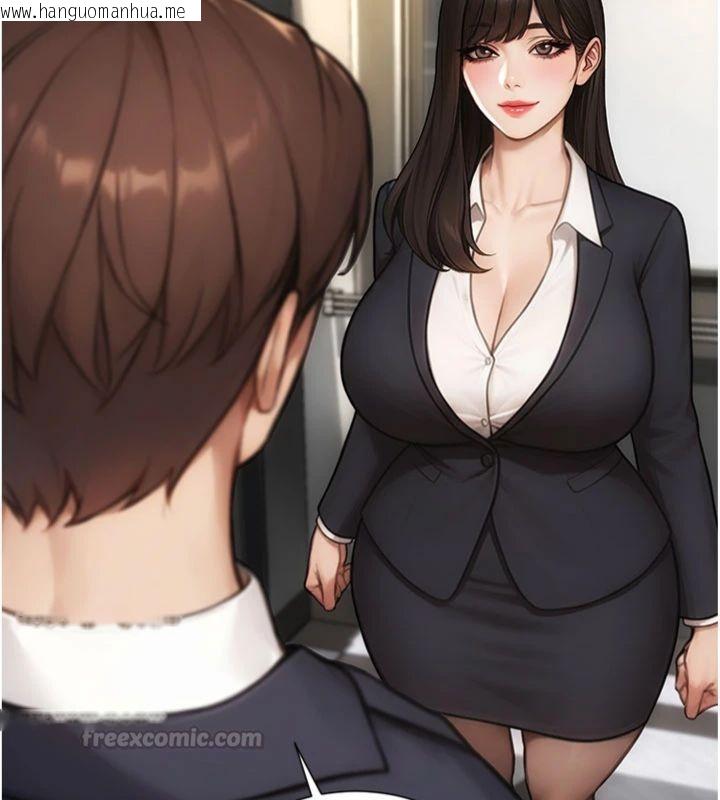 韩国漫画单身即纵欲韩漫_单身即纵欲-第49话-欲擒故纵，高手过招在线免费阅读-韩国漫画-第75张图片