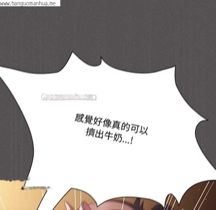 韩国漫画神圣陷阱/中了传教士的美人计韩漫_神圣陷阱/中了传教士的美人计-第42话在线免费阅读-韩国漫画-第75张图片