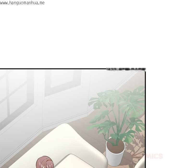 韩国漫画公主殿下要收种子啦！/公主抢孕大作战韩漫_公主殿下要收种子啦！/公主抢孕大作战-第30话在线免费阅读-韩国漫画-第21张图片
