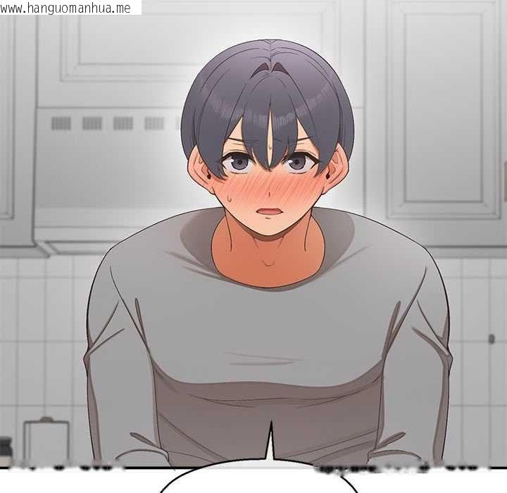 韩国漫画公主殿下要收种子啦！/公主抢孕大作战韩漫_公主殿下要收种子啦！/公主抢孕大作战-第30话在线免费阅读-韩国漫画-第89张图片