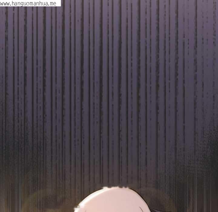 韩国漫画迷雾深处的诱惑/XX地下城韩漫_迷雾深处的诱惑/XX地下城-第20话在线免费阅读-韩国漫画-第28张图片