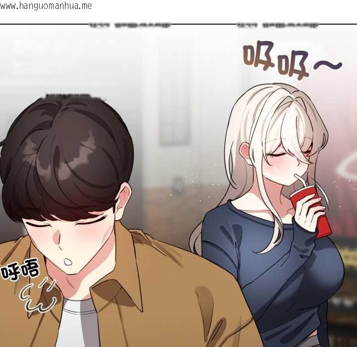 韩国漫画配角的生存任务韩漫_配角的生存任务-第62话在线免费阅读-韩国漫画-第94张图片