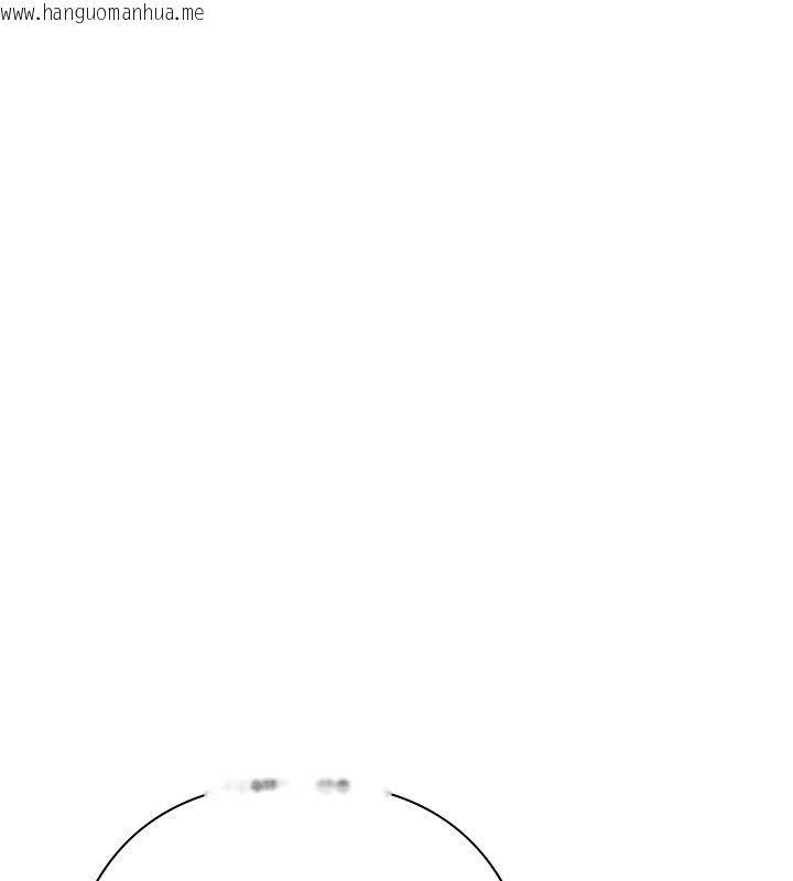 韩国漫画欲债韩漫_欲债-第1话-靠时机逆转人生在线免费阅读-韩国漫画-第288张图片