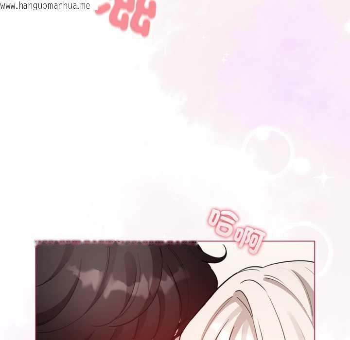 韩国漫画配角的生存任务韩漫_配角的生存任务-第62话在线免费阅读-韩国漫画-第101张图片