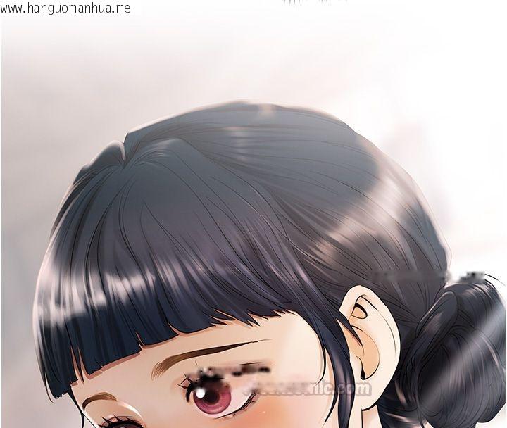 韩国漫画欲债韩漫_欲债-第2话-还不出钱的代价在线免费阅读-韩国漫画-第165张图片