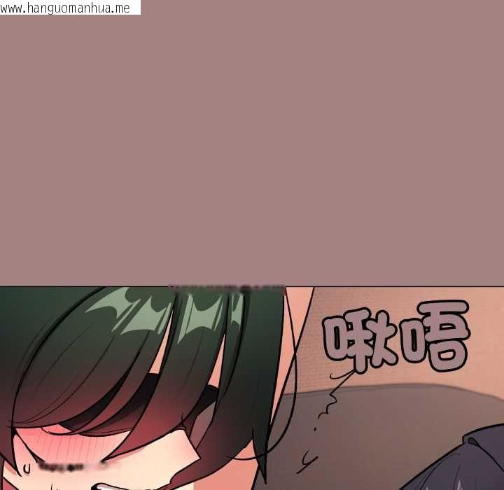 韩国漫画缺德邻居难相处韩漫_缺德邻居难相处-第81话在线免费阅读-韩国漫画-第162张图片
