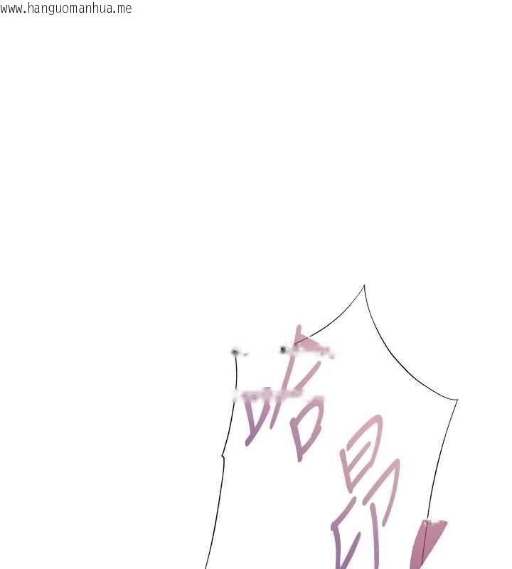 韩国漫画欲债韩漫_欲债-第5话-征服优越女同事在线免费阅读-韩国漫画-第46张图片