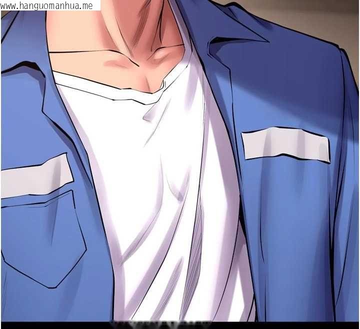 韩国漫画狱火重生韩漫_狱火重生-第65话-其他女生没用过这招吧?在线免费阅读-韩国漫画-第93张图片