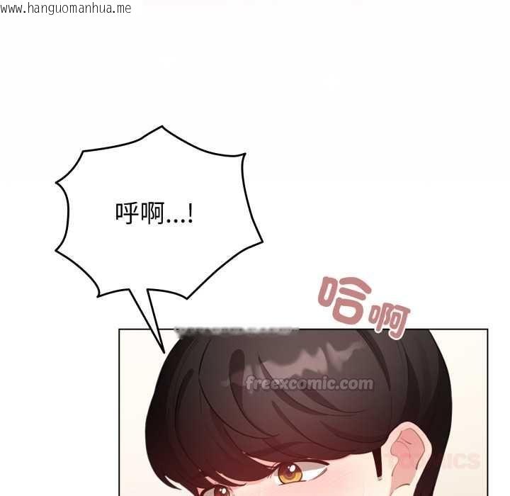韩国漫画配角的生存任务韩漫_配角的生存任务-第62话在线免费阅读-韩国漫画-第120张图片