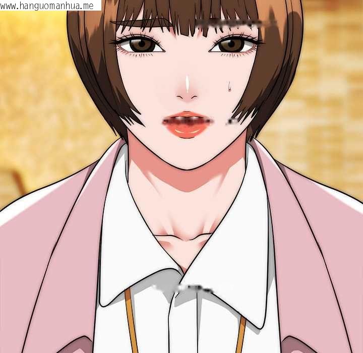 韩国漫画神雕闯都市/强雕：都市润女传说韩漫_神雕闯都市/强雕：都市润女传说-第38话在线免费阅读-韩国漫画-第46张图片