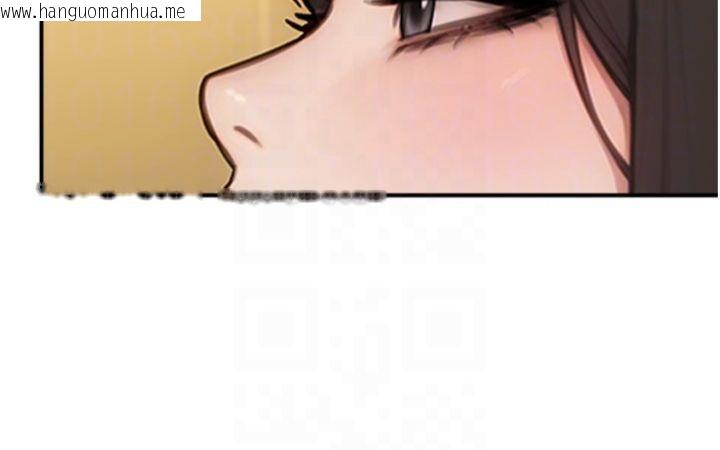 韩国漫画单身即纵欲韩漫_单身即纵欲-第49话-欲擒故纵，高手过招在线免费阅读-韩国漫画-第113张图片