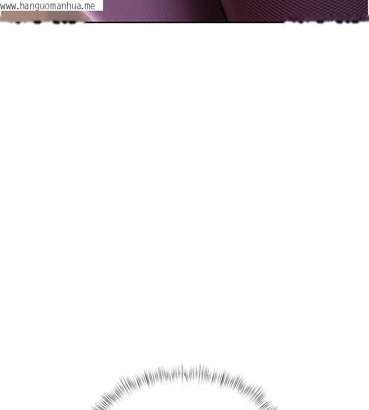 韩国漫画欲债韩漫_欲债-第4话-完成秘密交易在线免费阅读-韩国漫画-第179张图片