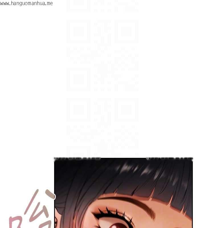 韩国漫画欲债韩漫_欲债-第6话-恶意欠债的代价在线免费阅读-韩国漫画-第83张图片