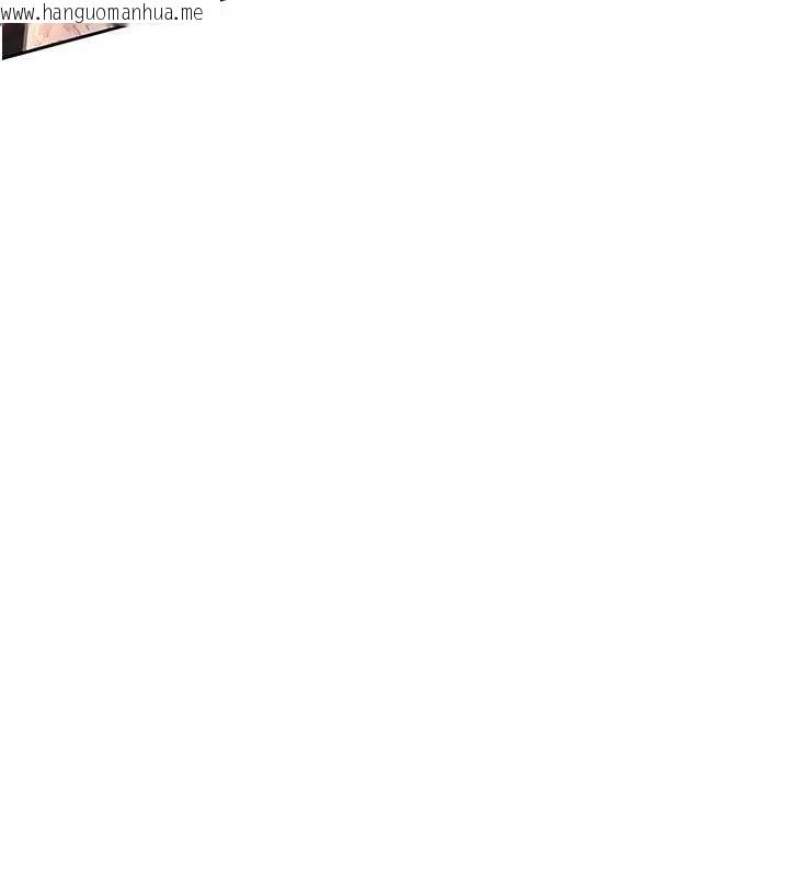 韩国漫画欲债韩漫_欲债-第4话-完成秘密交易在线免费阅读-韩国漫画-第93张图片