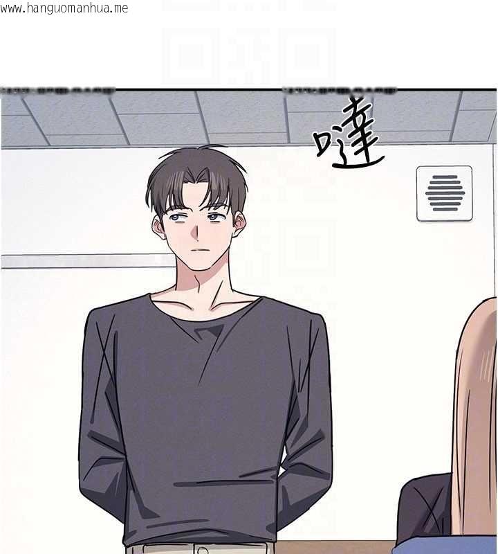 韩国漫画羞耻课堂韩漫_羞耻课堂-第35话-在学妹面前被口交…在线免费阅读-韩国漫画-第50张图片
