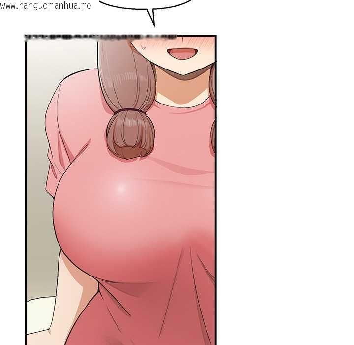 韩国漫画公主殿下要收种子啦！/公主抢孕大作战韩漫_公主殿下要收种子啦！/公主抢孕大作战-第30话在线免费阅读-韩国漫画-第31张图片