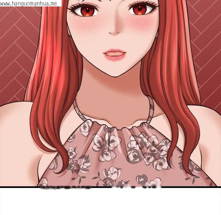 韩国漫画她们的夜晚属于我/与人妻有个秘密韩漫_她们的夜晚属于我/与人妻有个秘密-第39话在线免费阅读-韩国漫画-第64张图片