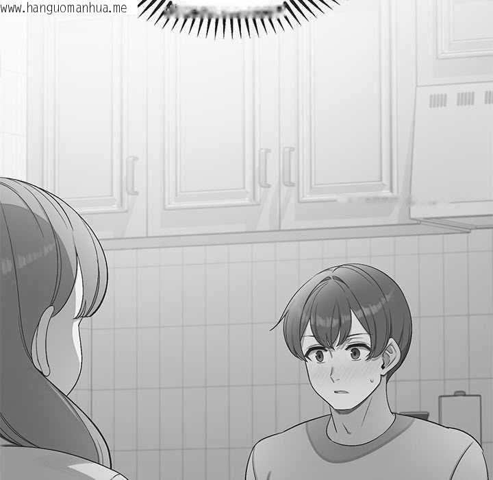 韩国漫画公主殿下要收种子啦！/公主抢孕大作战韩漫_公主殿下要收种子啦！/公主抢孕大作战-第30话在线免费阅读-韩国漫画-第128张图片