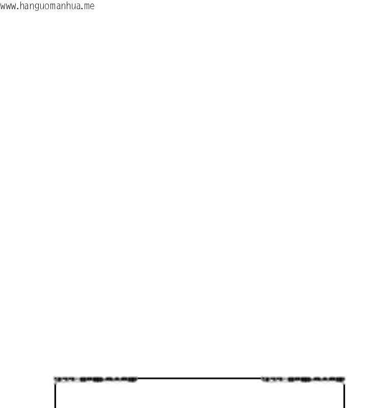 韩国漫画欲债韩漫_欲债-第3话-不然就用肉体还债在线免费阅读-韩国漫画-第248张图片