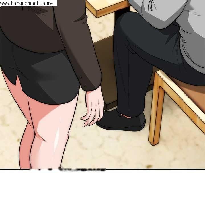 韩国漫画神雕闯都市/强雕：都市润女传说韩漫_神雕闯都市/强雕：都市润女传说-第38话在线免费阅读-韩国漫画-第34张图片