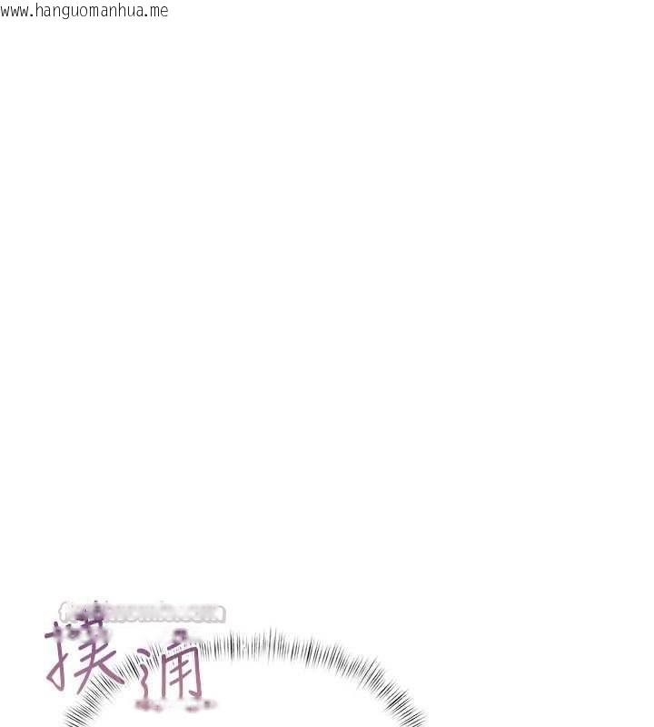 韩国漫画欲债韩漫_欲债-第4话-完成秘密交易在线免费阅读-韩国漫画-第90张图片