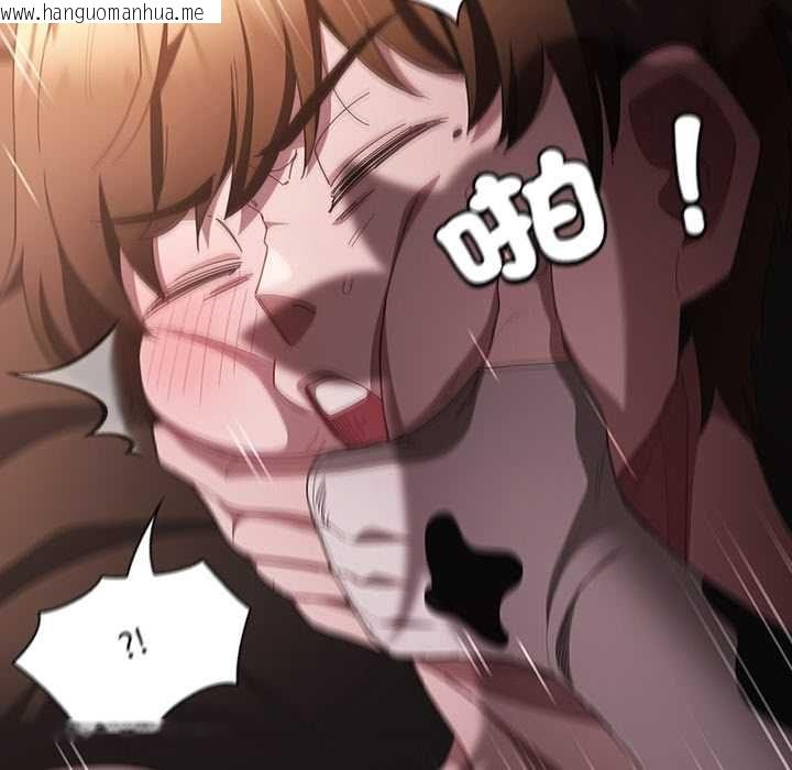 韩国漫画神圣陷阱/中了传教士的美人计韩漫_神圣陷阱/中了传教士的美人计-第42话在线免费阅读-韩国漫画-第140张图片