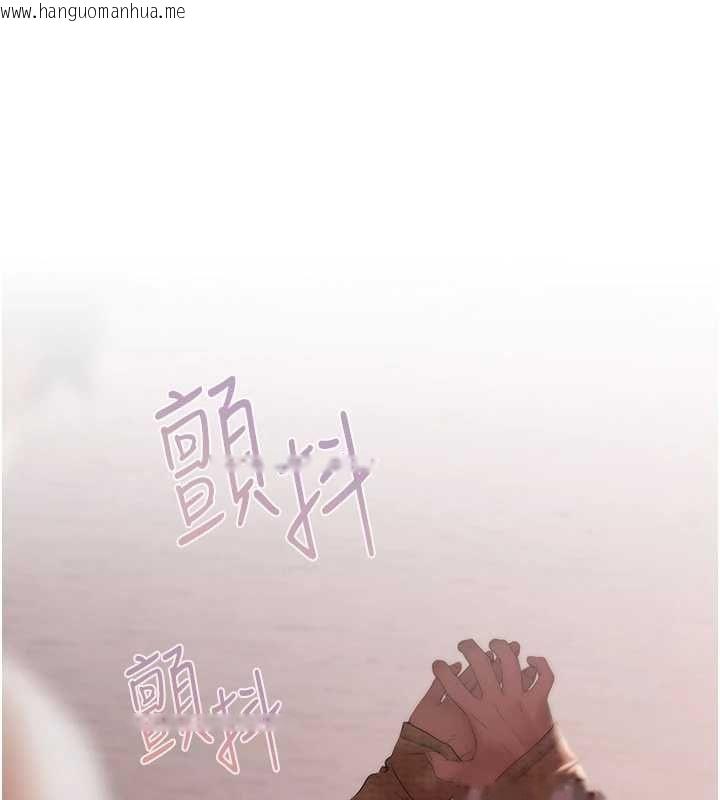 韩国漫画欲债韩漫_欲债-第4话-完成秘密交易在线免费阅读-韩国漫画-第223张图片